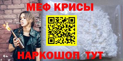 гашишное масло Заводоуковск