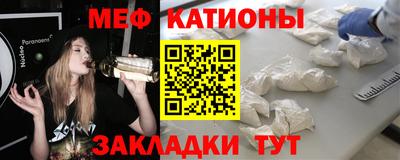 гашишное масло Заводоуковск