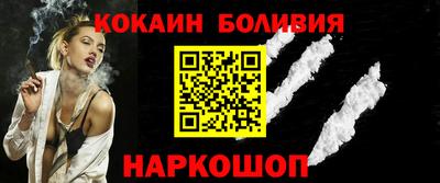 гашишное масло Заводоуковск