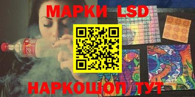 мяу мяу мука Жуковский