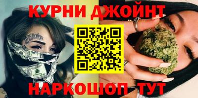 мяу мяу мука Жуковский