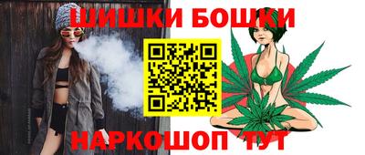 мяу мяу мука Жуковский