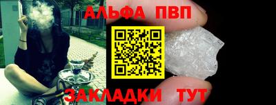 мяу мяу мука Жуковский