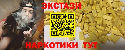 мяу мяу мука Жуковский