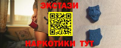 мяу мяу мука Жуковский