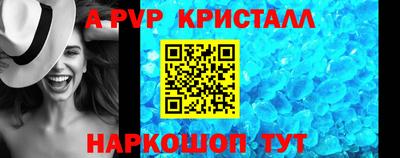 мяу мяу мука Жуковский