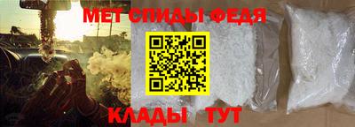 гашишное масло Заводоуковск