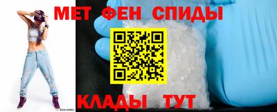мяу мяу мука Жуковский