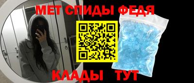 гидра Заволжье