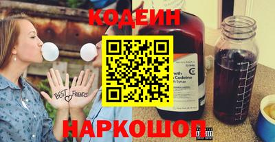 гашишное масло Заводоуковск