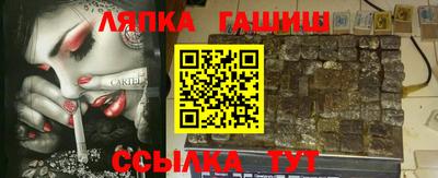 мяу мяу мука Жуковский