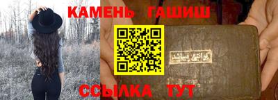 мяу мяу мука Жуковский