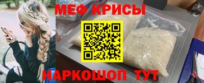 гидра Заволжье